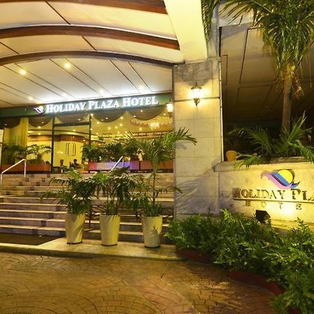 Holiday Plaza Hotel - سيبو المظهر الخارجي الصورة